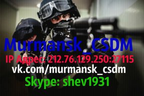 Murmansk 51rus